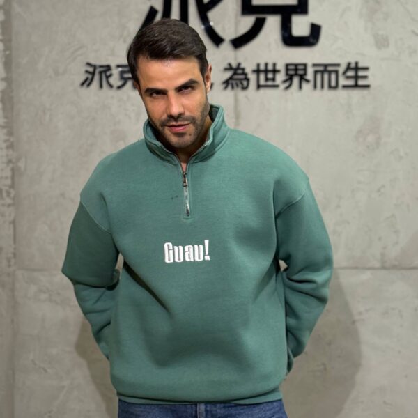 نص سوستة مطبوع 1644