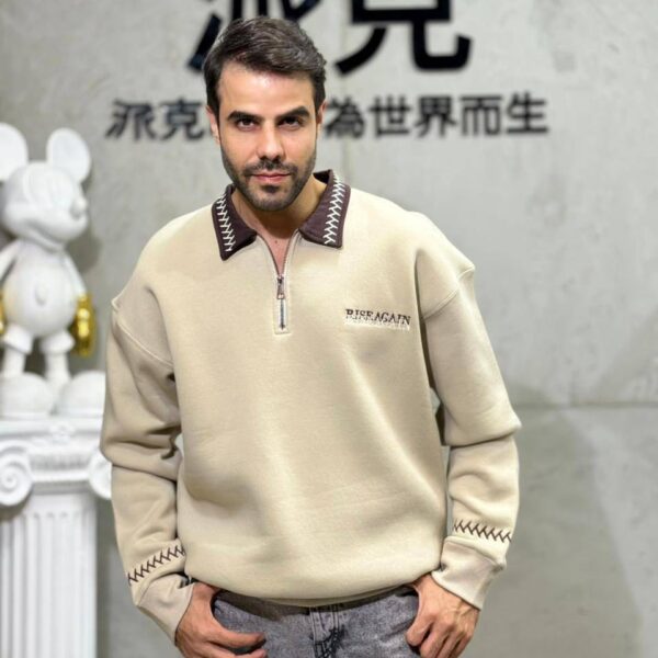 نص سوستة اوفر 747